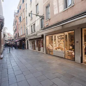 Appartement San Lio Romantic X2 A Rialto